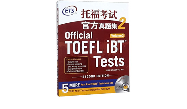Official Toefl Ibt Tests Volume 2 Third Edition Ets Amazon Com Books