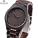 Shangdongpu Men's Wooden Watch,Dark Sandalwood Watch with Wooden Band and Japan Quartz Movement for Men Luxury Design