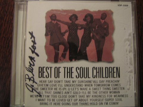 Soul Children - Hearsay Lyrics - Zortam Music