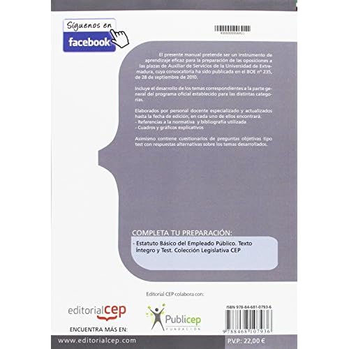 Auxiliar de Servicios Universidad de Extremadura. Temario y Test Parte General (Colección 1570) Auxiliar de Servicios Universidad de Extremadura. Temario y Test Parte General (Colección 1570)
