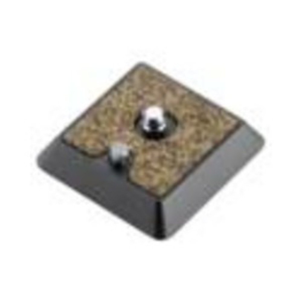 Cullmann Revomax RX472 - Aluminium Quick Coupling Plate ,Black, Height 1.0 cm, Width 4.2 cm, Depth 4.2 cm, Weight 22 g
