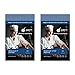 Gellan Gum Value Pack (Gellan F Low Acyl + Gellan LT100 High Acyl) ⊘ Non-GMO Vegan OU Kosher Certified - 100g/4oz