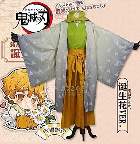 Amazon 鬼滅ノ刃 鬼滅の刃 誕生花ver 我妻善逸 コスプレ衣装 風 ウィッグ 靴別売り 仮装 ステージ服 舞台 ハロウィン クリスマス コスプレ 仮装 通販