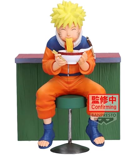 Amazon.com: Banpresto - Naruto - #45 Naruto Uzumaki (72 Series