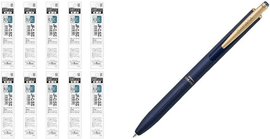 Amazon セット買い ゼブラ ジェルボールペン替芯 サラサグランド 0 5mm Jf 0 5 ビンテージカラー ブルーグレー B P Rjf5 Vbgr ジェルボールペン サラサグランド 0 5mm ビンテージカラー ダークブルー P Jj56 Vdb 詰め替えインク 文房具 オフィス用品