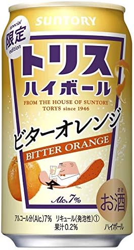 Amazon Co Jp サントリー トリスハイボール缶 ビターオレンジ 350ml 12本 食品 飲料 お酒