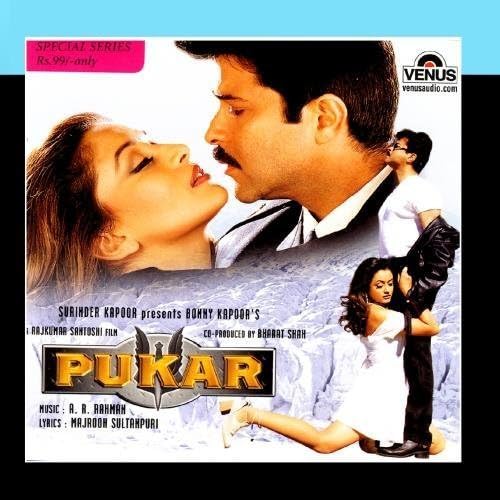 Pukar by AR Rahman (2011-03-09)