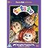 Tots TV: The Naughty Puppies And Other Stories [DVD]