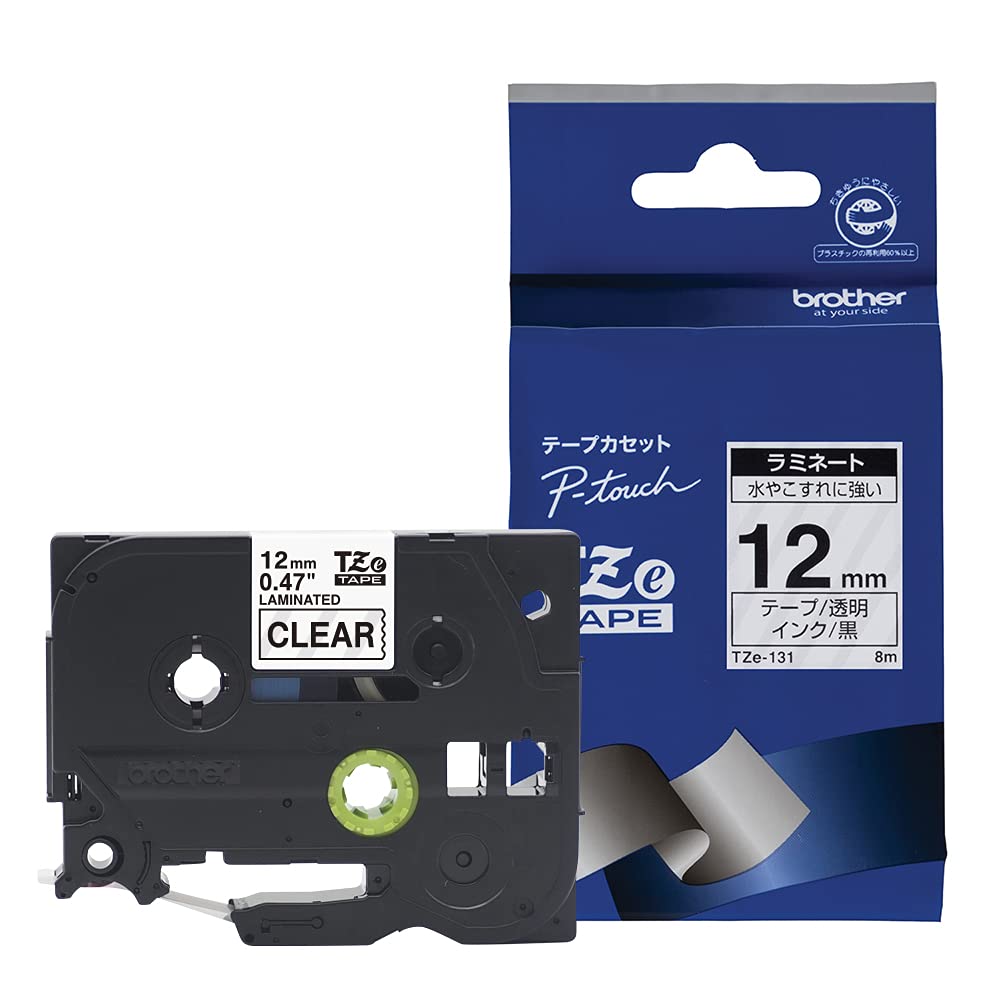 Brother TZe-131 Labelling Tape Cassette, 12 mm (W) x 8 m (L), Laminated, Brother Genuine Supplies - Black on Clear