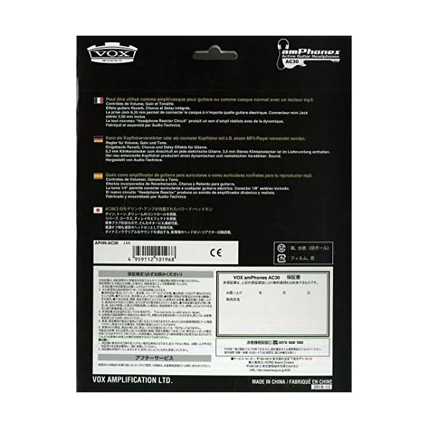 Discontinued Vox Amphoneac30 Active Guitar Headphones