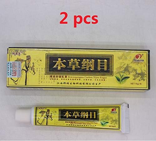 Psoriasis Treatment Cream,Eczema Pruritus CEZUBEM Ointment Dermatitis High Quality Chinese Herbal Eczema 2pcs