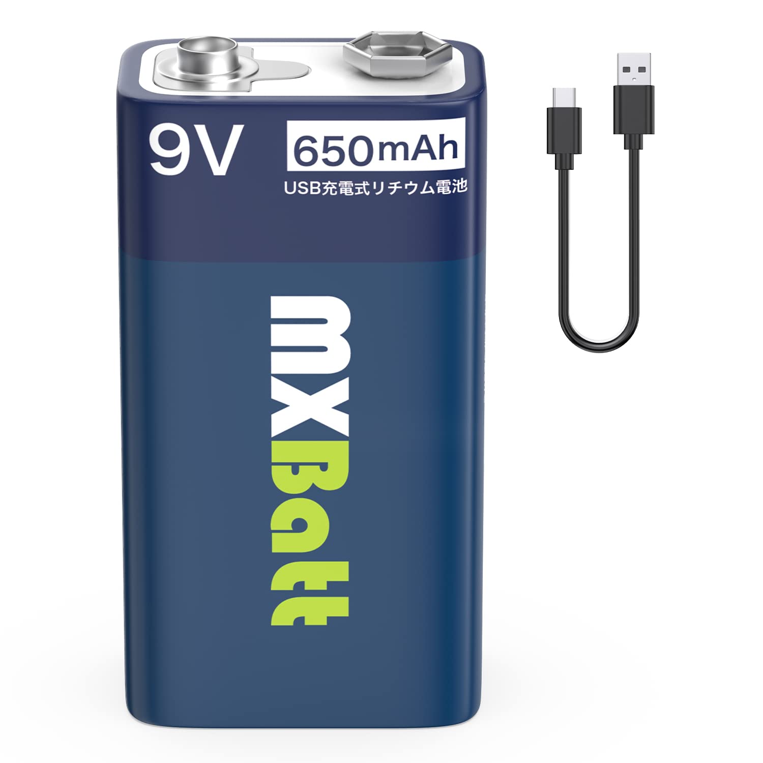 MXBatt USB充電式 9V 充電池 006P型 6F22 角形 リチウムイオン 650mAh USB Cケーブルス付き1.5H急速充電電池 800回充電可能 の商品画像