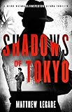 Shadows of Tokyo (Reiko Watanabe / Inspector Aizawa Book 1)