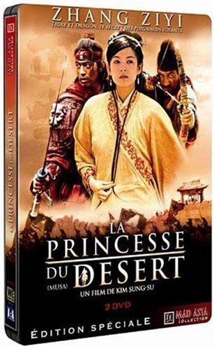 La Princesse Du Désert - Version Longue