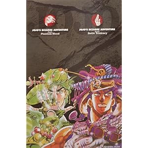 JoJo's Bizarre Adventure / Jojo no Kimyou na Bouken Vol.1 - Vol.7 Set [JAPANESE EDITION]