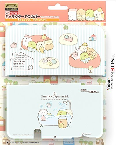Nintendo and San-X Official Kawaii new3DS XL Hard Cover -Sumikko Gurashi (Things in the Corner) House-