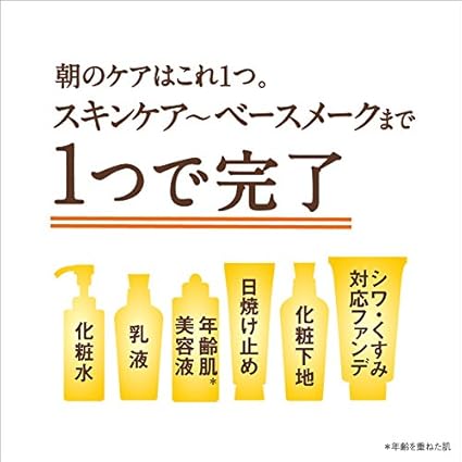 Amazon ラフラ パーフェクトゲルカラー エンリッチ 色付きuvオールインワンゲル 30g Spf30 Pa シワ 年齢肌対応 Rafra ラフラ クリーム 通販