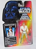 Star Wars Power of the Force Luke Skywalker Action Figure