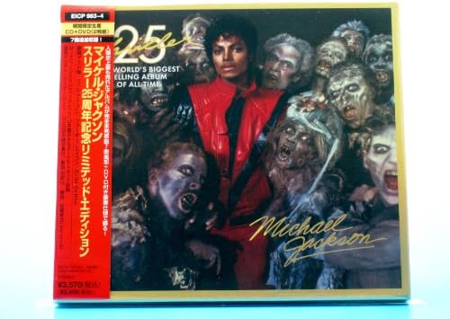 Amazon.com: Michael Jackson - Thriller [25th Anniversary Edition