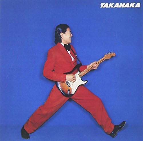 Amazon.com: Yutaka: CDs & Vinyl