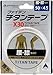 Phiten Tiatan Tape X30 5cmx4.5m Elastic Type 0110pu711029