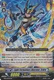 Cardfight!! Vanguard TCG - Light Formation Liberator, Erdre (BT16/017EN) - Booster Set 16: Legion of Dragons & Blades ver.E
