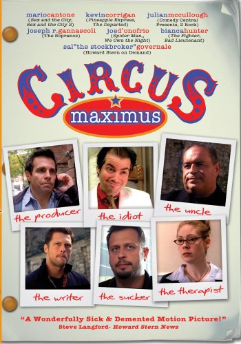 Circus Maximus en promo sur Amazon