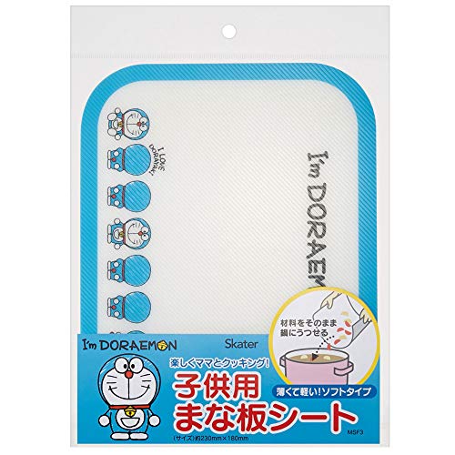 スケーター (skater) シートまな板 まな板シート ドラえもん ひみつ道具 サンリオ 幅23×奥行18cm MSF3