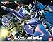 Macross Transformable Model Kit VF-25G Messiah Valkyrie Michael Custom [1/72 Scale]