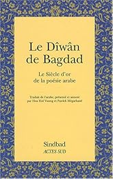 Le  Dîwân de Bagdad