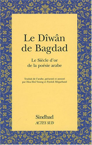 Le  Dîwân de Bagdad