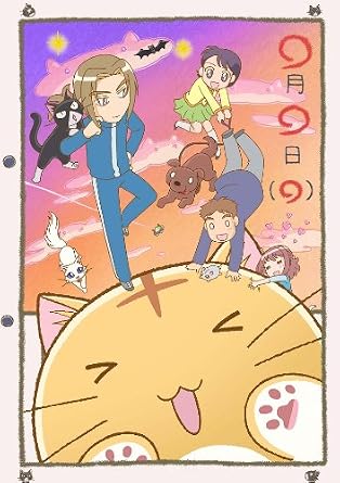 Download Amazon Com Animation Poyopoyo Kansatsu Nikki 2 Japan Dvd Tsds HD Get Wallpaper Amazon Com Animation Poyopoyo Kansatsu Nikki 2 Japan Dvd Tsds For Android