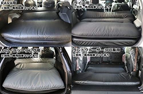 エクストレイルt30系 国内生産 家電 カメラ Field 車内でグランピング体験 Strike 長距離ドライブ 家族旅行 B07r4rvrqr 車 バイク マット カーアクセサリ 車中泊 車種専用 ブラックpuレザー