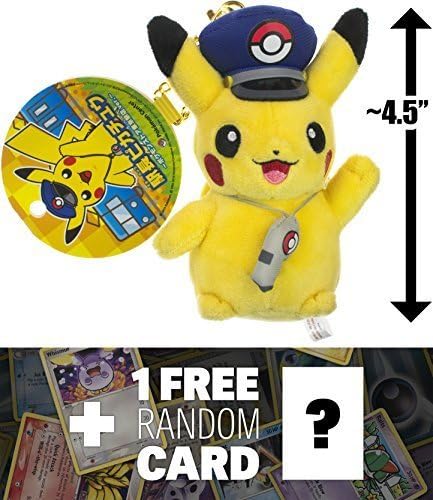 Amazon Pikachu東京駅storeバージョン 4 5 Pokemon Center Stationマスターmini Plushチャーム 1 Free Pokemon Tradingカードバンドル ぬいぐるみ おもちゃ