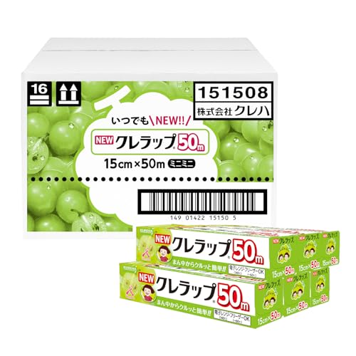 【ケース販売】ＮＥＷクレラップ ミニミニ 15cm×50m 30本セット