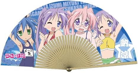 Amazon らき すた らき すた扇子 アニメ 萌えグッズ 通販