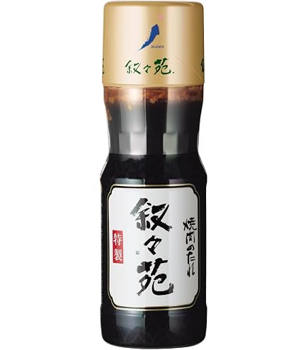 Amazon.com : Jojoen Yakiniku Barbecue Sauce | Sweet and Hot taste