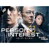 [DVD]パーソン・オブ・インタレスト(吹替版)