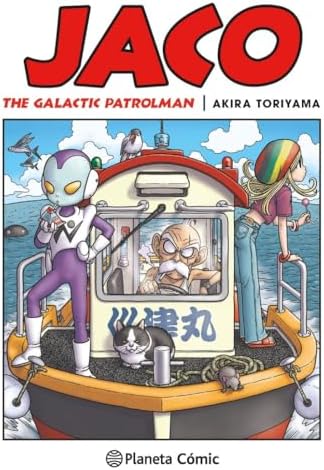 Amazon.com: Astro Boy 2 (Cómic / Comic Book) (Spanish Edition