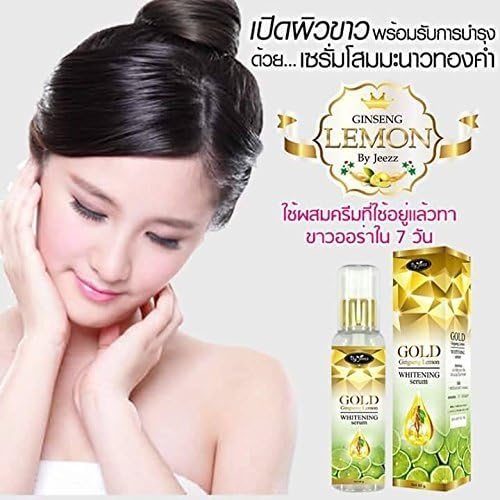Ginseng Lemon Whitening Serum 60ml Dark spot Skin Reduce wrinkled New Best[Get Free Tomato Facial Mask]