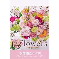Mua Nicolai Bergmann Flower Box Calendar ニコライ バーグマン フラワーボックス カレンダー インプレスカレンダー Tren Amazon Nhật Chinh Hang 21 Fado