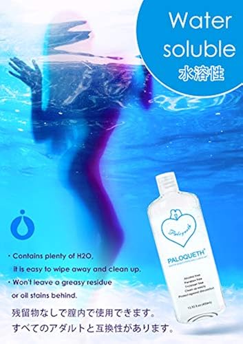 paloqueth water based lubricant 6 Best Vaginal Lubricants for Menopause-Related Dryness in 2026 main image 1