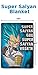 JUST FUNKY Official Dragon Ball Z Super Saiyan God, Super Saiyan Vegeta Premium Warm Fleece Throw Wall Hanging Tapestry/Fleece Throw Blanket