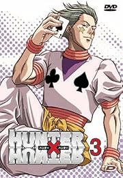 Hunter X Hunter - Vol. 3