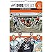 Dude Perfect Calendar 2020 Bundle - Deluxe 2020 Dude Perfect Oversized Calendar with Over 100 Calendar Stickers (Dude Perfect Gifts, Office Supplies)