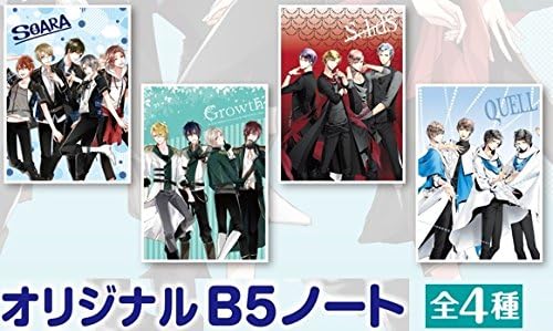 Amazon 原作絵 Tsukipro The Animationツキプロ プロアニ ツキウタ サントリー イオン Soaragrowthsolidsquell オリジナルb5ノート全4種 ツキウタ商品 アニメ 萌えグッズ 通販