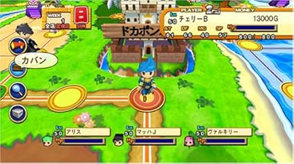 Amazon ドカポンキングダム For Wii ゲームソフト