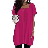 Poetsky 2026 Summer Tunic or Tops for Women to Wear with Leggings Square Neck Casual Long T Shirts with Pockets S-3XL