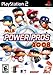 PS2 MLB Power Pros 2008