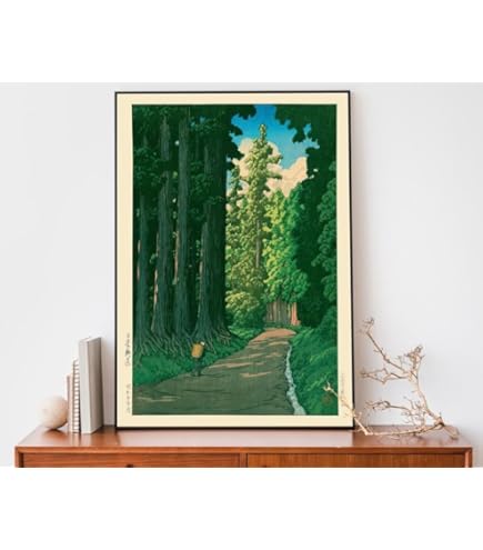 Amazon.com: Ochtend in Beppu (1928) Poster Print by Kawase Hasui